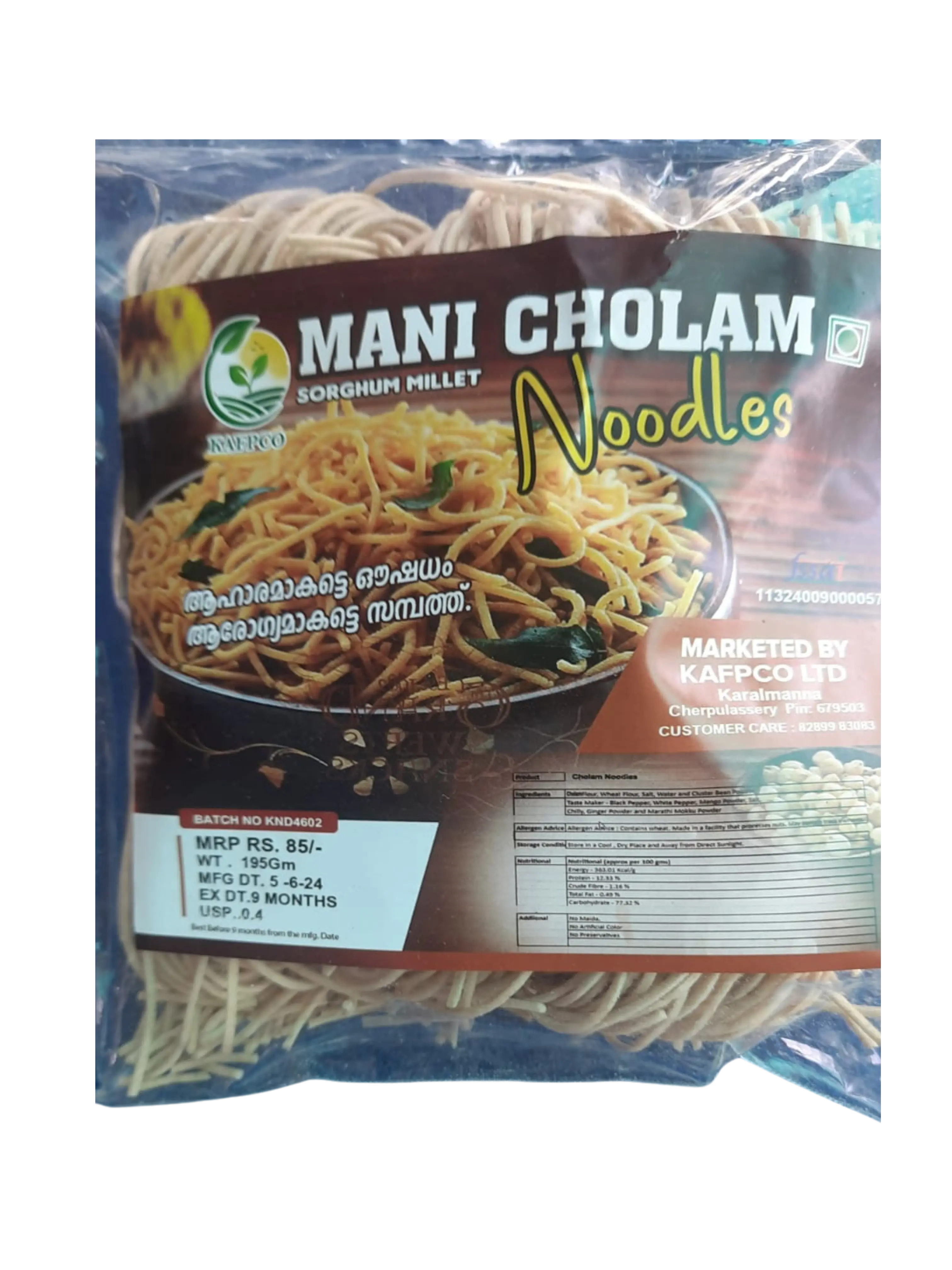 Manik cholam noodles